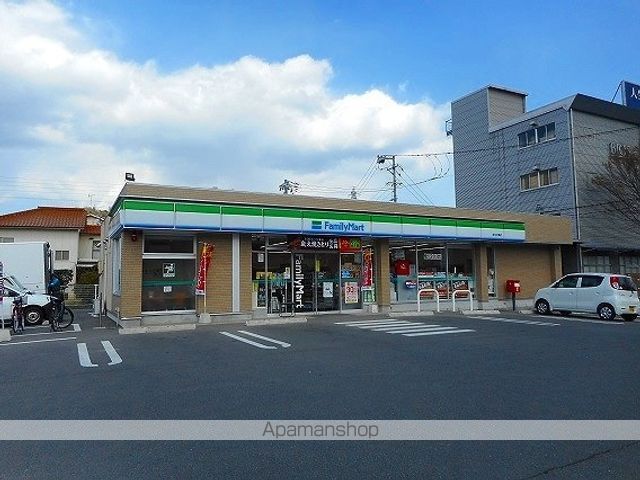 コンビニ　ファミリーマート府中中須店（コンビニ）まで1200m