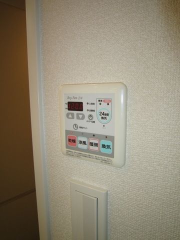 その他設備　浴室乾燥機付き