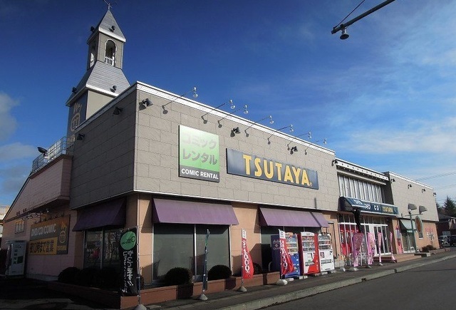 レンタルビデオ　ＴＳＵＴＡＹＡ石堂店（レンタルビデオ）まで1100m