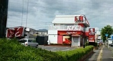 飲食店　ケンタッキーフライドチキン石堂（飲食店）まで700m