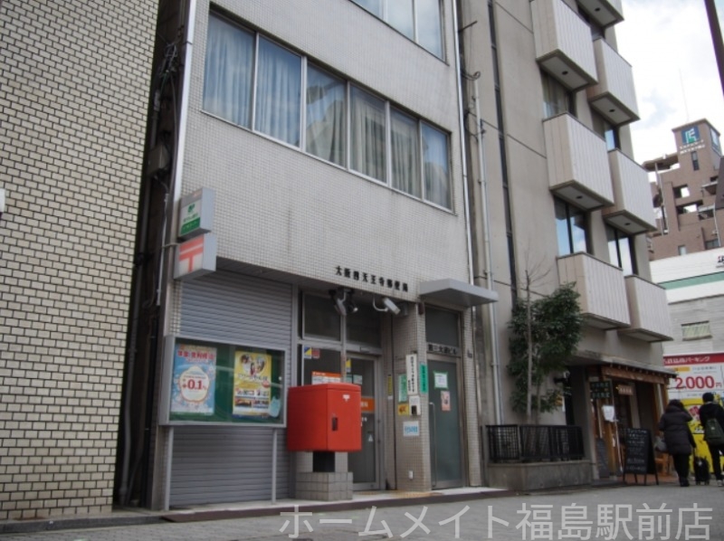郵便局　大阪内本町郵便局（郵便局）まで303m