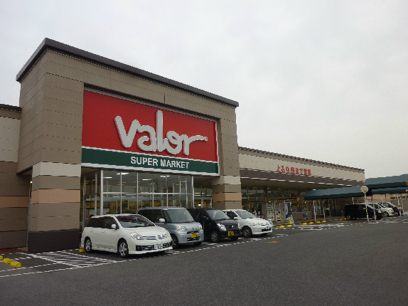 スーパー　バロー 栗東苅原店（スーパー）まで1322m