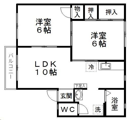 アール四季の間取り写真