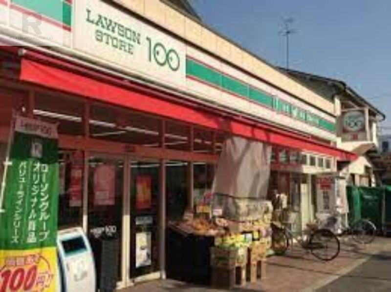 コンビニ　ローソンストア100東淀川菅原店（コンビニ）まで421m