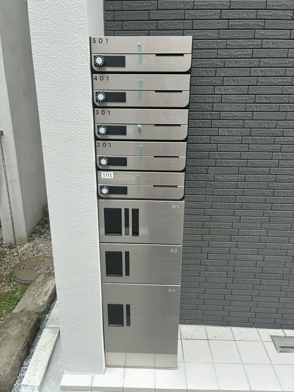 その他共有部分
