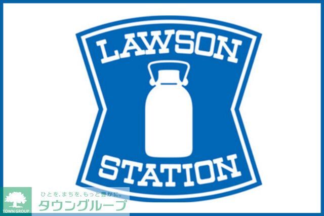 その他　ローソン市谷仲之町店