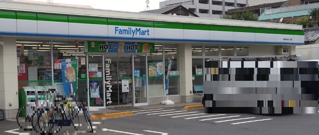 コンビニ　ファミリーマート 中野中央五丁目店（コンビニ）まで270m