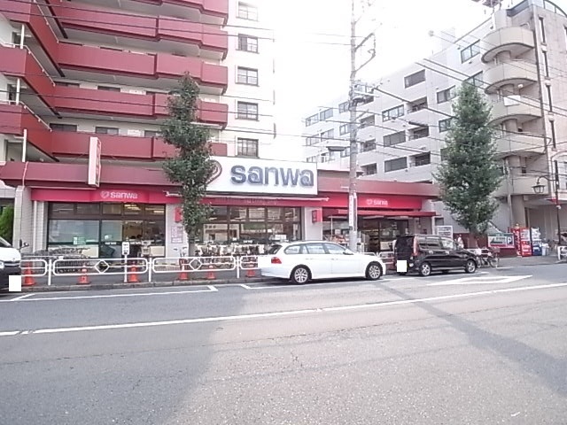 スーパー　sanwa狛江店（スーパー）まで641m