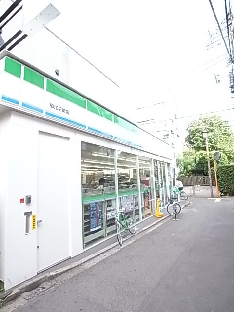 コンビニ　ファミリーマート狛江駅南店（コンビニ）まで428m
