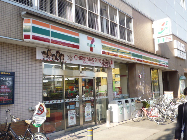 コンビニ　セブンイレブン狛江駅前店（コンビニ）まで521m