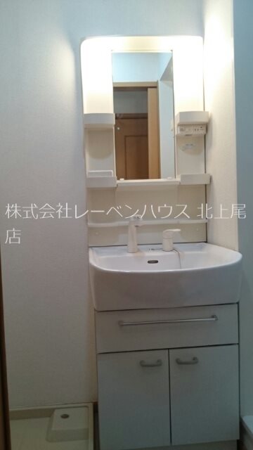 洗面設備　お問い合わせは048-772-8202