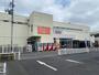 ホームセンター　ビバホーム桑野店（ホームセンター）まで2181m