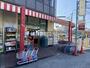 スーパー　フレッシュマーケットアオイ久宝寺店（スーパー）まで1040m