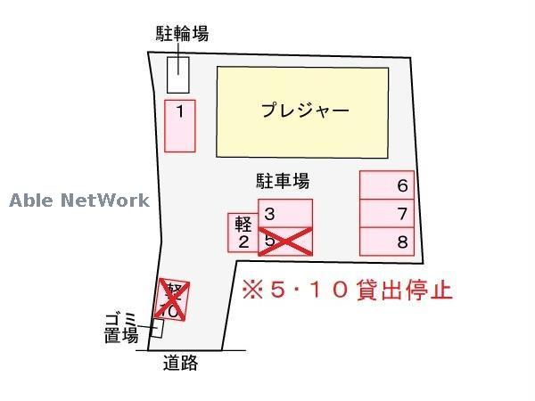 その他　その他