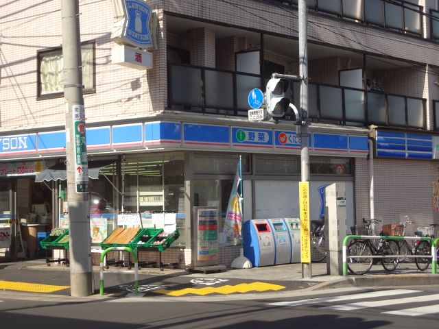 コンビニ　ローソン（コンビニ）まで210m