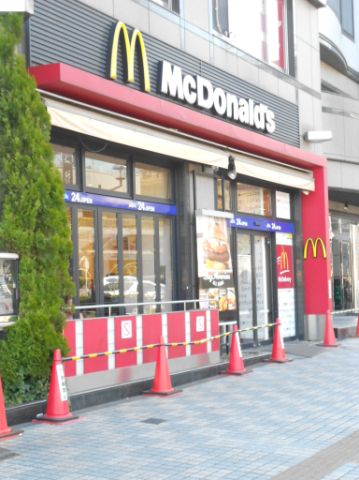 その他　マクドナルド（その他）まで440m
