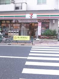 コンビニ　セブンイレブン 荏原4丁目店（コンビニ）まで363m
