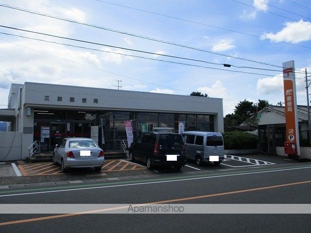 郵便局　三股郵便局（郵便局）まで750m