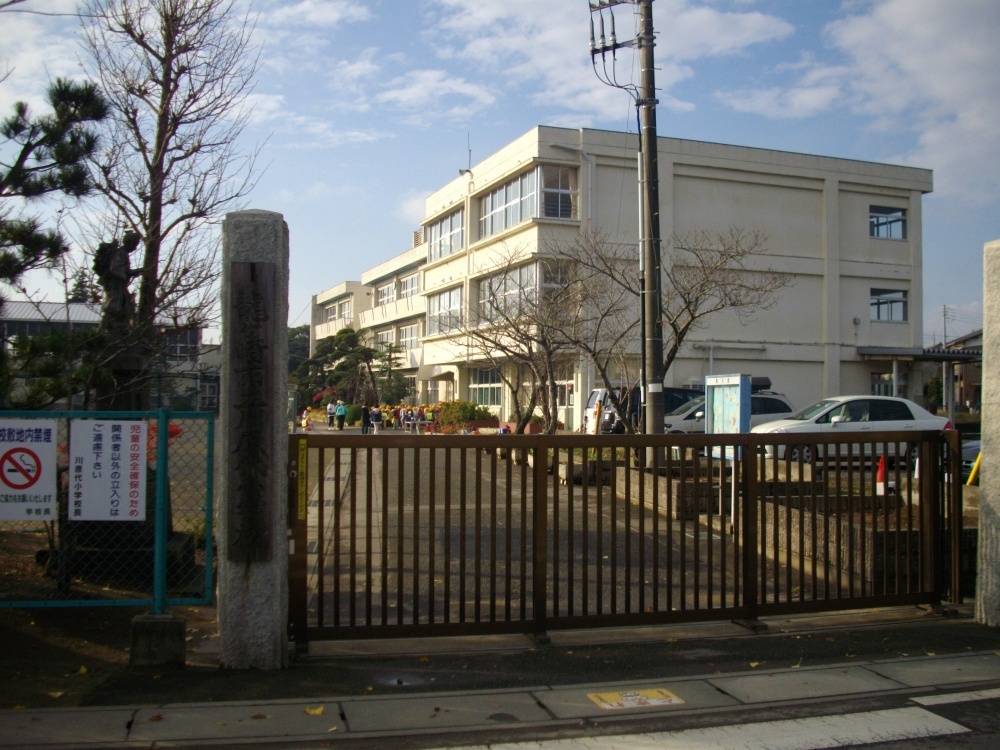 小学校　龍ケ崎市立 川原代小学校（小学校）まで982m