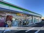 コンビニ　ファミリーマートさいたま櫛引町一丁目店（コンビニ）まで446m