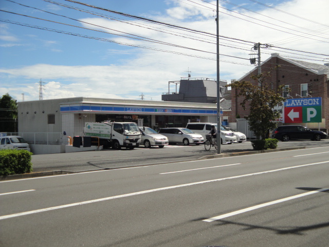コンビニ　ローソン旭本村町店（コンビニ）まで260m