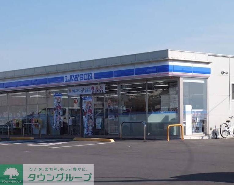 コンビニ　ローソン高崎箕郷町西明屋店（コンビニ）まで1760m