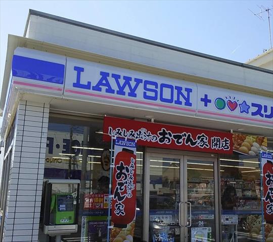 コンビニ　ローソン×スリーエフ（コンビニ）まで480m