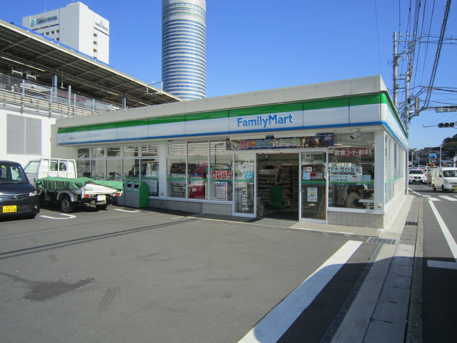 コンビニ　ファミリーマート港北篠原町店（コンビニ）まで317m