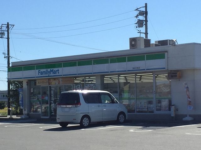 コンビニ　ファミリーマート浜松白鳥店（コンビニ）まで650m