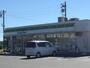 コンビニ　ファミリーマート浜松白鳥店（コンビニ）まで650m
