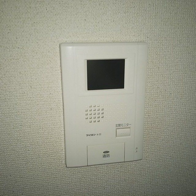 その他　モニター付きインターフォンで急な来訪にも安心です！