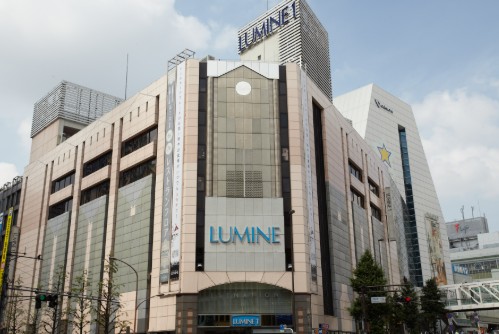 ショッピングセンター　LUMINE EST(ルミネエスト新宿)（ショッピングセンター）まで1153m