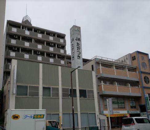 銀行　JAたかつき芥川東支店（銀行）まで90m