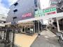 スーパー　業務スーパー王子店（スーパー）まで160m