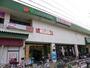 スーパー　マルエツ　行徳店（スーパー）まで1065m