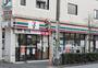 コンビニ　セブンイレブン世田谷上馬2丁目店（コンビニ）まで142m