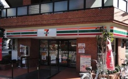 コンビニ　セブンイレブン川口駅西口店（コンビニ）まで691m