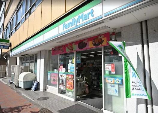 コンビニ　ファミリーマート サンズ田端新町店（コンビニ）まで210m