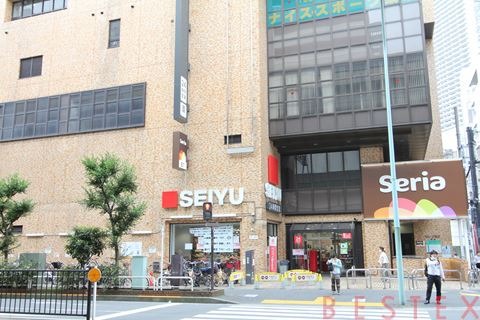 スーパー　西友サンシャイン西友店（スーパー）まで183m