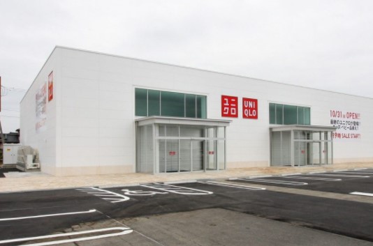 ショッピングセンター　ユニクロ新津店（ショッピングセンター）まで1008m