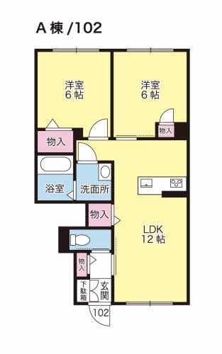 プロヌーブ国府 A棟の間取り写真