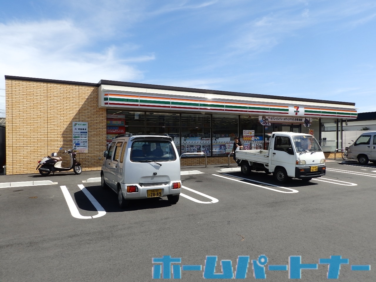 プロヌーブ国府 A棟の周辺写真