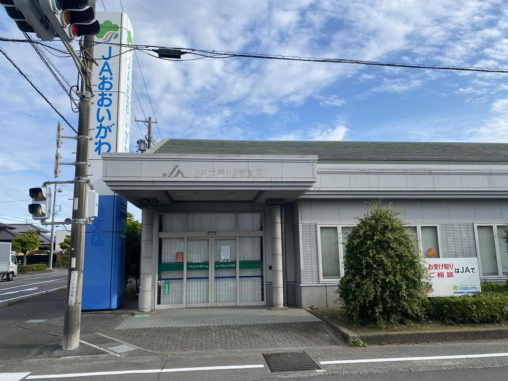 銀行　JA大井川港支店（銀行）まで565m