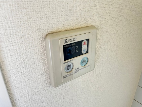 【広島市安佐南区八木のマンションのその他設備】