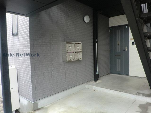 その他　その他