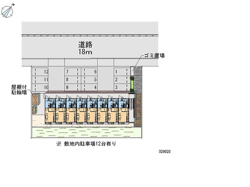 【レオパレスＨＩＲＡＫＩ　７２のその他】