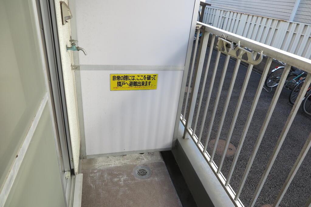 バルコニー　洗濯機置場