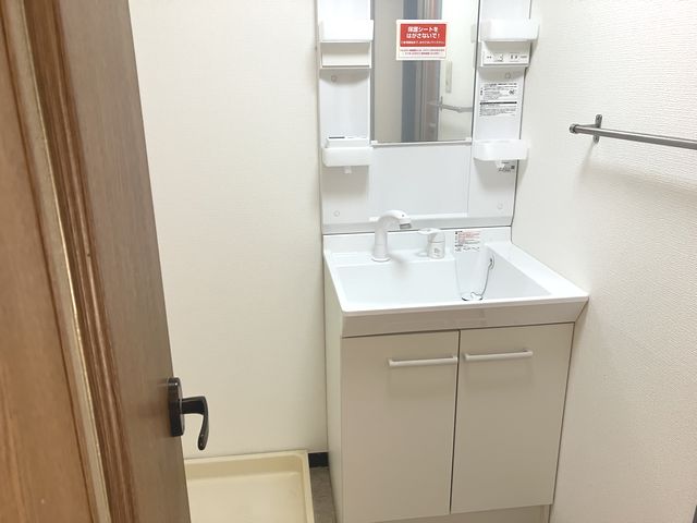 洗面設備
