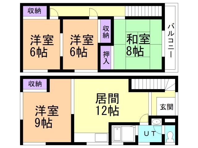 函館市宝来町のアパートの間取り