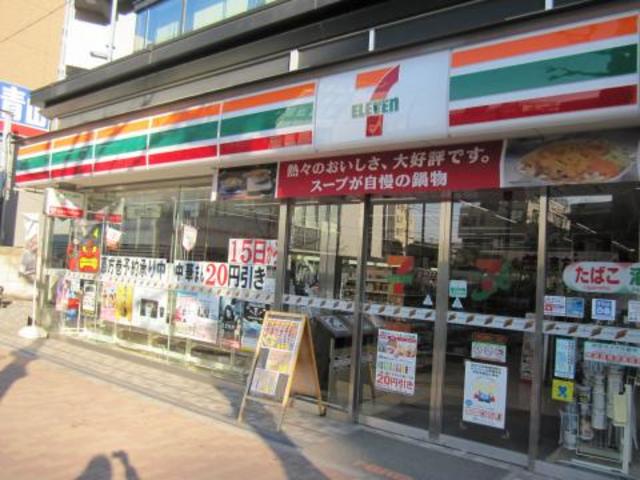コンビニ　セブンイレブン大田区多摩川2丁目店（コンビニ）まで312m